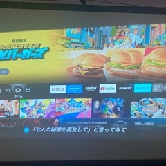 ホームシアターセット　定価計35,000円（yaber プロジェクター&100インチスクリーン）の画像