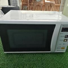 Panasonic 電子レンジ NE-EH229-W (22L)...