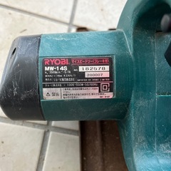 RYOBI 丸ノコ MN-14Sの画像