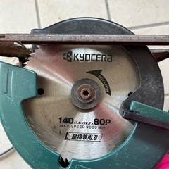 RYOBI 丸ノコ MN-14Sの画像