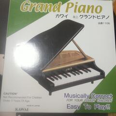 【鍵盤3本不可】カワイピアノの画像