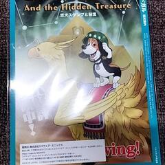 FINAL FANTASY VIIの画像
