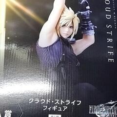 FINAL FANTASY VIIの画像