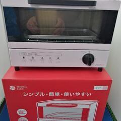 シィーネット ORIGINAL BASIC オーブントースタ－ ...