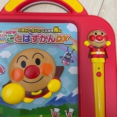 【お話中です】アンパンマン おもちゃ セットの画像