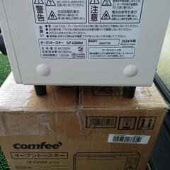 【未使用】 comfee オーブントースター CF-CD084 の画像