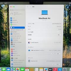 MacBook Air(A2681)/ M2 / 16GB / 512GBの画像