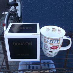 ダヌーン マグカップ NEVIS のんびりコーヒーブレイク