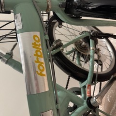 【取引中】forbito　折りたたみ自転車 20インチ　　　　の画像