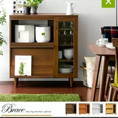 エアリゾーム　キッチンキャビネット　食器棚の画像