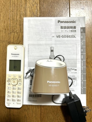 コードレス電話機　Panasonic VE-GDS02DL 固定電話