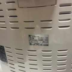 赤外線ヒーターの画像