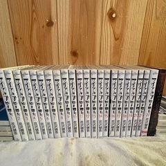 アイアムアヒーロー全巻セット