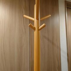 無印良品　コートスタンド　ブナ材