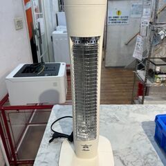 グラファイトヒーター アラジン AEH-G406N 2020年 ...