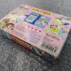 動作未確認 BANDAI ママレード・ボーイ カードチェンジ電子手帳 外箱・取扱説明書付き 1994年製 バンダイ 当時物 札幌市東区 北20条店の画像