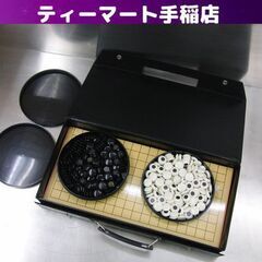珍品 マグネット オセロ 折りたたみ ボードゲーム 18×18 ...