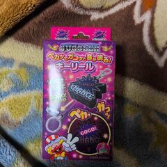 ジャグラーペカッてガコッと音が鳴る！キーリール