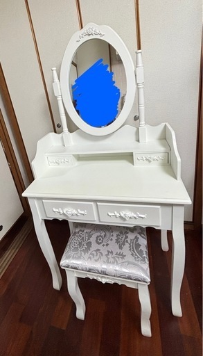 ドレッサー