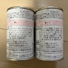 帝国ホテルのスープ　計6本の画像