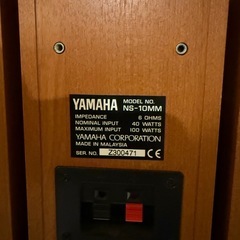 ヤマハオーディオスピーカー5.0の画像
