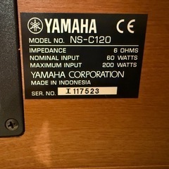 ヤマハオーディオスピーカー5.0の画像