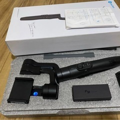 vimber2s