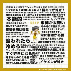 子持ち主婦(女性限定)ともだちが欲しいです✨