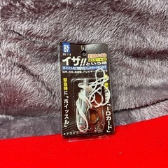 身を守る！災害 ~緊急時！　防犯ホイッスル(新品