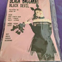 ☆ハロウィン コスチューム ブラックデビル halloween ...