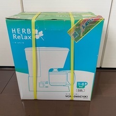 HerbRelax YCM-D65C1 ヤマダ電機オリジナル　コ...