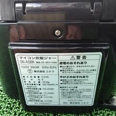 ニトリ マイコン炊飯ジャー SN-A5BK (3合／0.54L)の画像