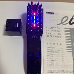 2025年2月11日16時お待ち合わせ正規品　デンキバリブラシの画像