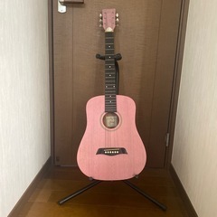 アコースティックギター