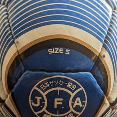 adidas 5号球 サッカーボールの画像