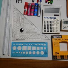 一級建築士製図試験の道具一式、譲渡しますの画像