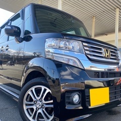 26年式！月々1.2万円〜分割払い可❗️ 車検2年付き！【名義変...