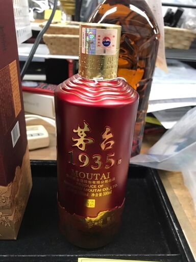 スピリッツ　茅台酒　1935　500ｍｌ53度　ジャングルジャングル貝塚店　貝塚市　二色浜　リサイクルショップ