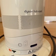(取引中)ダイソン　ファンヒーター AM05の画像