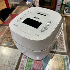 【愛品館 市原店】東芝　2021 年製　真空圧力IH炊飯器　RC-10VXR　【愛市IFC052532-104】