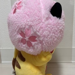 ピカチュウ　ぬいぐるみ　桜アフロのピカチュウの画像