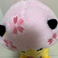 ピカチュウ　ぬいぐるみ　桜アフロのピカチュウの画像