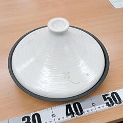 0208-664 タジン鍋
