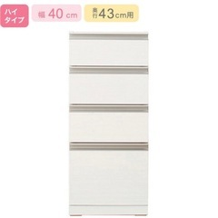 【ニトリ】キッチン収納/キッチンボード(元値139,000円)の画像
