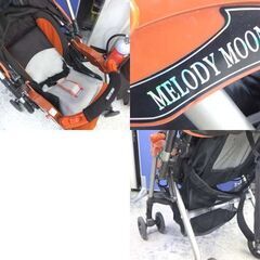 MELODY MOON ベビーカー 両対面式 折りたたみ ブラウン×オレンジ系 メロディムーン☆ 札幌市 北区 屯田の画像