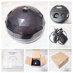 ☆加湿器２個セット☆の画像