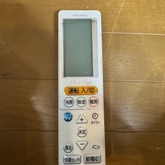 三菱エアコンの画像