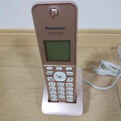 パナソニック　コードレス電話機、子機付きの画像