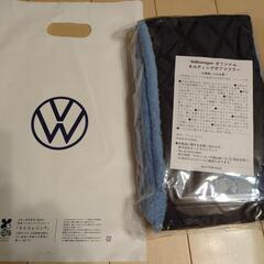 キルティングボアマフラー Volkswagen