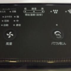 加湿空気清浄機の画像